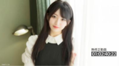 fc2-ppv 3852656 10/7 사이에 1500pt 획득【순수・미백】누구나 투명한 아름다움에 매료됩니다. 꽃집에서 일하는 순수한 20세 소녀와 둘만의 밀도 높은 섹스.