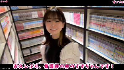 fc2-ppv 3968195 [Part 2] 18-year-old! Nurse-in-training Suzuchan! It seems Suzuchan has a boyfriend... so they&quotre meeting secretly at an internet cafe! &quotI can&quott do barebacking now that I have a boyfriend&quot but still unconsensual barebacking!!
