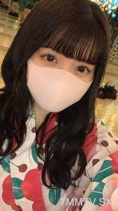 fc2-ppv 2367816 Super beautiful giant-breasted young lady Minami, special price limited quantity sale!