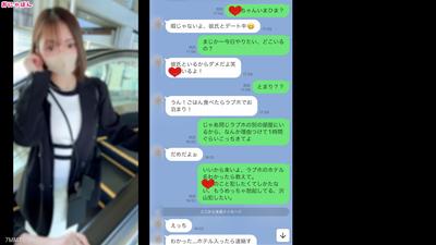 fc2-ppv 3989910 Gカップロケットおっぱい 打工地點的後輩。在和男朋友約會時被叫出去，讓男友在隔壁房間等待，然後按照本能像野獸般交配！手淫後大量失禁！將一週積攢的大量精*射入陰道內。