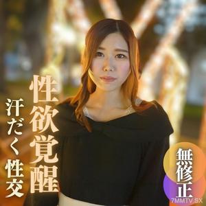 fc2-ppv 4048406 수량 한정! 반값!! [없음] [처음 촬영] [얼굴 공개] 땀범벅 진심 오르가즘! 순진하고 순수한 복숭아 엉덩이 핑크 구멍~ 엉덩이에 작은 몽골반점~