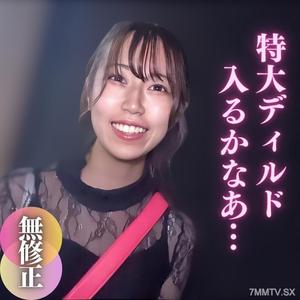 fc2-ppv 4063257 12/1까지의 3일 한정!! 반값!! 【무】【얼굴출현】모델 사무소 가입 전 P활 동영상. 유리 위에 초대형 딜도. ~콘돔 없이 진한 맛을 보여드립니다~