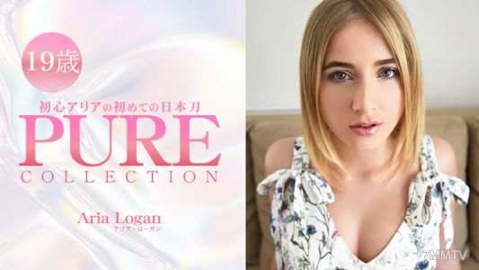 HEYZO-3230 Aria Logan [aria rogan] Beginner Aria&quots first Japanese sword Pure Collection