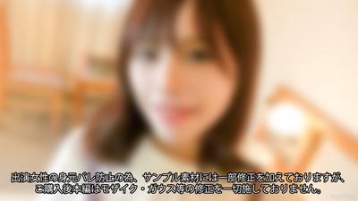 fc2-ppv 4079733 【모무】모든 48,362명의 팔로워에게 바치는 【그라비아 아이돌】 샘플에서는 많이 말할 수 없지만 【본편 완전 얼굴 노출】 극상급의 글래머 미백 거유 생삽내사정 (60분)