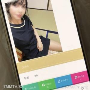 fc2-ppv 4079805 【睪丸按摩】讓你的陰莖充滿活力，射精時精液噴涌而出的精*增強按摩·體驗監測【陰莖按摩】