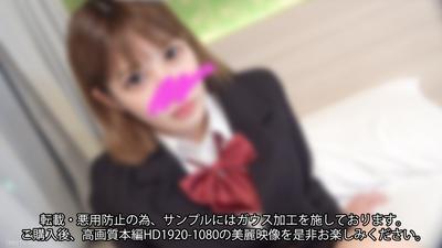 fc2-ppv 4098290 【얼굴 공개】【없음】 ~ 역사상 최고급 SSS급 절정 쾌락, 어느 연예 프로덕션에 소속이 결정되어 공개할 수 없게 된 비밀 보관 내사출 영상 「검은 머리 순수 야마토 루브*」 (50분)