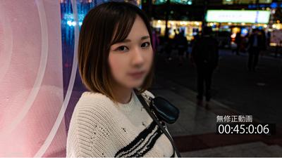 fc2-ppv 4079940 12/21까지 한정 500pt! 【부인・밀회】 “고우칸'에서 “와칸'으로. 생중출＋이라마치구내사정＋유두 핥기 손코키 발사