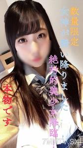 fc2-ppv 3108890 【赤字覚悟の2作品！】先着10名17800→9980 数量限定販売【無】【一度きり】転入生県立②全日制・現●J●女神が舞い降りました！絶対的美**降臨！本物です。【逃したら二度と見れません】