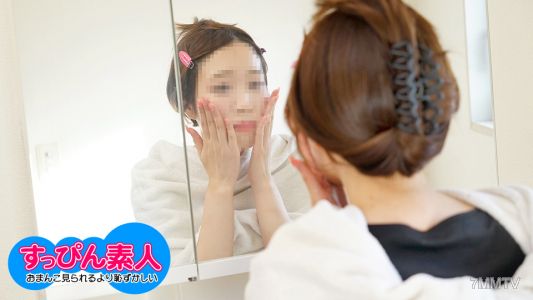 123023_01 Natural Face Amateur ~ It"s Embarrassing to Show Both Breasts and Natural Face, This Masochistic Girl~