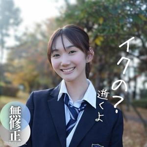 fc2-ppv 4156973 3日間限定！70OFF！！【ラスト作品】半年前まで処。。女。。サプライズ顔射に激ビビり。Gスポ責めの痙攣潮吹きで産まれたての小鹿へ。。。更にぎこちなさすぎる初フェラ解禁！！ {