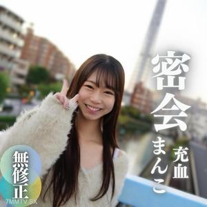 fc2-ppv 4201190 3日間限定！80OFF！！【顔出し】 ド禁断。ダメおやじの暴走止まらず。ム.ス.メの友達をオイル塗れに。真っ赤に充.*したクリトリスに大興奮 {