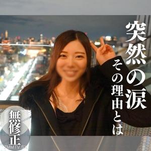 fc2-ppv 4218527 3日間限定！70OFF！！【顔出し】突然の涙。そのワケとは…透き通るような天使のボディをマングリ返し。渾身的トルネードお掃除フェラには脱帽。 {