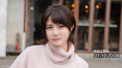 FC2-PPV 4288477 2월 13일까지 1500pt【거유・숏컷】위협적인 아헤가오! 위험해. 에로해! 생중출 두 번.
