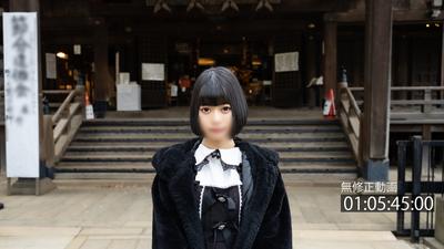 fc2-ppv 4303133 2/24までの間1500pt【18歳・初撮り】耳がエルフみたいで可愛い18歳！ロケットおっぱいで わ か い こ ならではの弾*とハリ必見！生中出し。 {