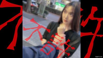 fc2-ppv 4323761 【無/顔晒し】お行儀の悪いお前とお前の女には罰を授与致します♡見てる？お前の女俺のポコチンでイキまくってたけどwwwwwwwwまぁ見てみなよ {