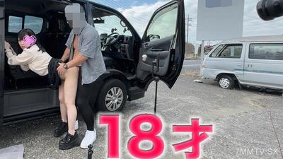 fc2-ppv 4328059 完全露臉!超有名女僕咖啡廳工作的,18歲,現任大學生!!初次戶外SEX,在距離行人僅1公尺的小巷中,連續高潮倒地!NTR、背叛、內射二戰『個人拍攝』個撮第409位