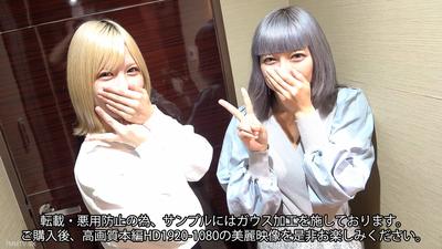 fc2-ppv 4341341 ※数量限定値下げ※【4P乱交】【顔出しＷ中出し】※総数8,000レビュー超え※驚異の数字を誇る「ウチの女性新人で元読モでダンサー」が「アニメ声♥スレンダー巨乳の***」を連れてきてくれました {