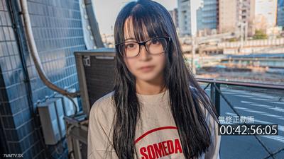 fc2-ppv 4353553 4/2 Limited to 500pt! [Ugly Girl Glasses] Worth keeping forever. Appearance is as seen. Judge for yourself. ※Unedited Live Release + Oral Ejaculation