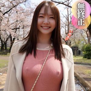 fc2-ppv 4408817 3일! 70 할인【처음】【얼굴 공개】온화한 미모에 성적 매력이 넘치는 하얀 피부의 미인. 천연 F컵의 큰 가슴을 흔들며 브래지어와 팬티 없이 꽃구경 산책. 에로틱한 나체에 고꾸다리 내사정 2회 연속 사정.