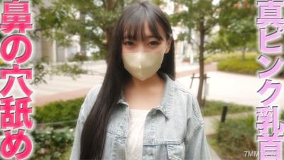FC2-PPV 4425701 원생○회의 미남미녀, 의료계 전문생!! 코구멍을 핥는 원**회 진지, 그 초인기자 (비밀이라고 합니다,,) 본편 완전 얼굴출시, 미거유, F컵, 허리 굵은 가슴!! &quot개인 촬영&quot 개촬 오리지널 426번째 사람