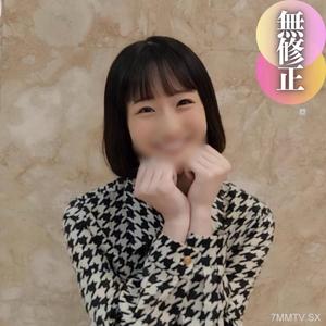 fc2-ppv 4450081 3日間！！70OFF【初撮り】【顔出し】 衝撃の19歳妊婦。苦渋の決断を経て奇跡の訳あり出演！妊娠上書き追撃中出し {
