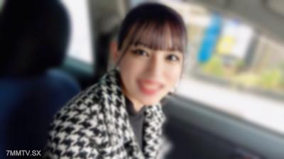 fc2-ppv 4450204 限定販売【無】【秘蔵映像】あの芸能人レベルの美女、未公開映像解禁！二回の中出しSEX。※特典高画質版 {