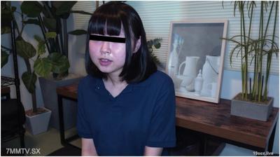 fc2-ppv 4459460 【First Time Ever x First Big Tits】Primastella Kiseki, who appeared like a comet. Black-haired big-titted woman Umi (▲8) Full proof of authenticity, no cuts, 16 consecutive big tits
