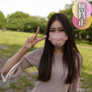 fc2-ppv 4462070 3日間！！70OFF【初撮り】【巨尻】 スレンダーで妖艶な半熟女。巨尻でメリハリのあるカラダはとっても敏感。ご無沙汰の熟れたツルツルな美マンに中出し注入。 {