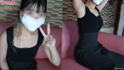 FC2-PPV 4479764 前網球部的瘦美女情婦！和訂婚的男友偷偷見面！說今天「只有這一次」結果還是生交尾！他自作主張多次內射了！！