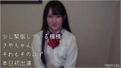 fc2-ppv 4484579 【No Experience/Four-Shot Facial】A 19-year-old girl delighted by the web-like semen clinging to her black hair and face
