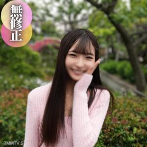 fc2-ppv 4490900 【露臉】【噴潮】風格絕佳的模特身材！從下流的小穴噴出大量愛液。感覺極致的剝皮陰道被手指和超粗巨根搞得濕答答，最後還在體內射精