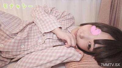 FC2-PPV 4501794 【パジャマ★モナシ】パジャマdeおじゃま♥メンヘラ、ブリッコみつはちゃん（20）♥色白で形がキレイな美乳♥大人し目だけどアニメ声でアンアンしちゃう♥最後はバックで中出し♥ {