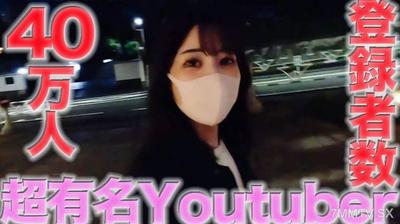 fc2-ppv 4521204 FC2最棒的大事件！那位超級有名的網紅再度降臨！超級有名人！那位超受歡迎的人，訂閱人數●0萬人突破，某直播應用程式的絕對第一名的超級有名主播！個撮完全原創第448位
