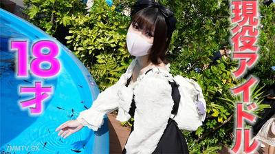 fc2-ppv 4524932 正真正銘の本物のアイドル、１８歳！！半年前まで高●３●生、アイドルグループ在※籍！！『まる見えトラック』で、本物のアイドルに、中出し、首しめ、ビンタ、『個人撮影』個撮オリジナル４４６人目 {