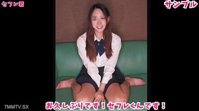 fc2-ppv 4533643 為了買男朋友的生日禮物...沒想到男朋友意外地要做真正的性交！堅強的18歲，美肌美腿美腰身讓他忍不住「裡面不行」約定破裂，射精在有男友的陰道裡！