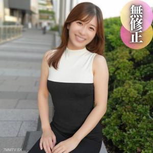 FC2-PPV 4538520 3天！70折扣【初拍】【露臉】喜歡漂亮姐姐的集合。地方主播出身，成熟氣息瀰漫的天然F美乳極上體型。愛液滴落的敏感身體太色情了，注意、、、