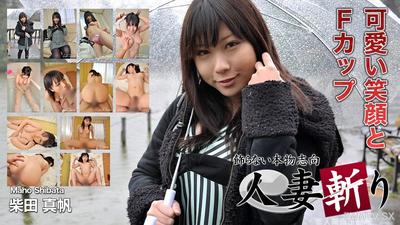 c0930-ki240922 Shibata Maho 20 years old