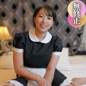 FC2-PPV 4540592 3 days! 70 OFF【Face Revealed】Open the door in a maid outfit and have sex immediately. "I want your raw dick inside me, Master." He was an elite with high education on the surface, but secretly a pervert.