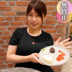 FC2-PPV 4542668 3 days! 70 OFF【First Shoot】【Face Revealed】Lots of love from soft and explosive I-cup breasts. The thick upper lip&quots intense erotic blowjob pushes me to the limit... Supporting my game friend&quots poverty... plea... with in-out!