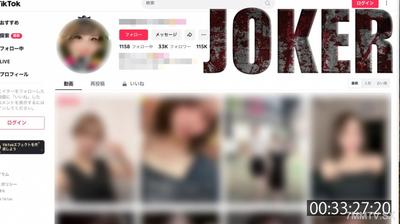 FC2-PPV 4541467 Limited to October 13th, 980 points! 【Serious】 K A C K S A N keyboard. ※Completely visible, unedited