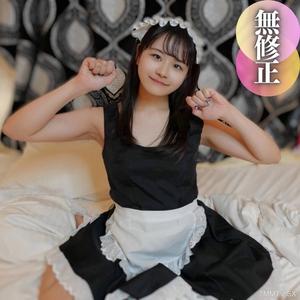 fc2-ppv 4550360 3 days! 70 OFF【First Shoot】【Face Revealed】A budding talent oozing with eroticism. One look and it"s a sight to behold, an overflow of information from this pure giant** showing off her Y-balance。。。