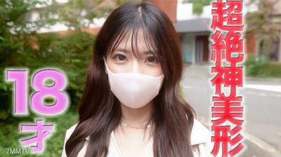 fc2-ppv 4550808 18歲!超絕美形的超級美女18歲登場!!FC2最高級別!!!購買後的本篇是完全露臉!!完全初次拍攝,個人拍攝「個撮」第458位