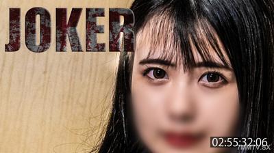 FC2-PPV 4544458 Limited 500pt until 10/27!! 【18 years old】Calm and tight young woman handling sexual desires. ※Uncensored full exposure and internal ejaculation.