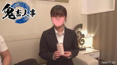 FC2-PPV 4554182 【Today&quots deadline: 1280 points!】Get the job offer with real internal ejaculation! Brutally pound the innocent pussy and sex**train the pure and innocent junior into a brutal sex!