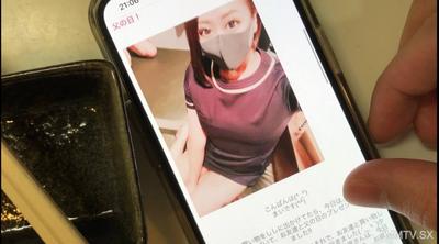 fc2-ppv 4558929 【풍속 잠입 일기】자위 촬영 옵션　음경 끝 고문으로 절정 사정!