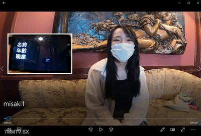 fc2-ppv 4557929 [월말까지 한정] 첫사랑 이후의 섹스가 인생 처음이라 당황스럽고 부끄러워… 강하고 순수한 몸을 ♀의 쾌락을 가르친다! 미사키(19세 JD C컵)【첫 번째 삽입 촬영】