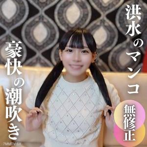 fc2-ppv 4567242 3 days! 70 OFF【Face Reveal】【Endless Squirt】&quotIt&quots coming out again...&quot The gap between the extravagance is insane. The taboo of the school uniform dildo,,, I fucked the flooded pussy all the way to the deepest part and impregnated it!