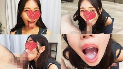fc2-ppv 4553721 【ごっくん5連発】イヤらしすぎる口技で肉棒からザーメンを搾り取る妖艶お姉さんNo.49【高画質4K】 {