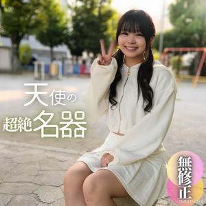 fc2-ppv 4578312 3日間！70OFF【初撮り】【顔出し】ウブでイモウト感が溢れ出るほぼ処./.◯./のヒヨっこ19歳。出すはずではなかった2射精。色白スベスベ天使の秘部は『超絶名器』でした。。。 {