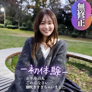 fc2-ppv 4578284 3 days! 70 OFF [First shoot] [Face reveal] The thrill of defiling an innocent type. Cuteness that blows your mind. Squirt, double penetration internal ejaculation extreme amateur high cost performance snack is ready.